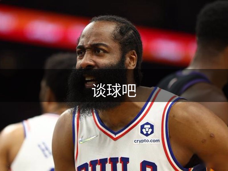 公司背景